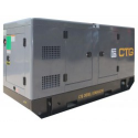 Дизельный генератор CTG AD-200SD в кожухе